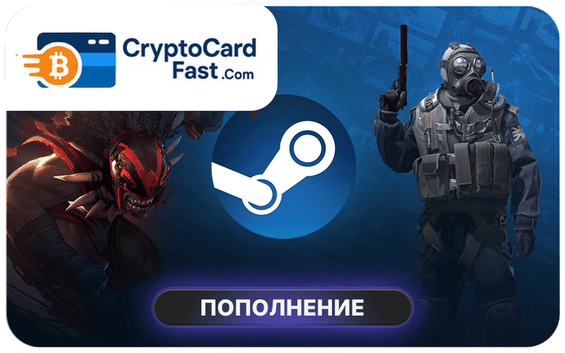 Virtual crypto debit card